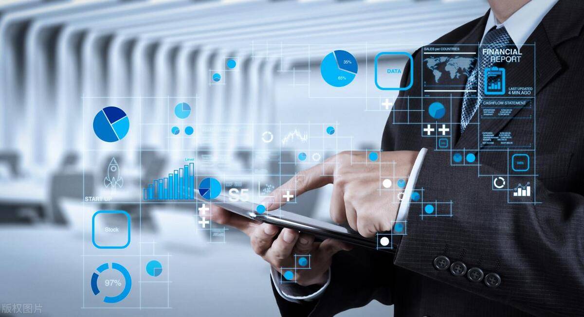 物业管理软件 赋能服务升级，打造品质居住新体验